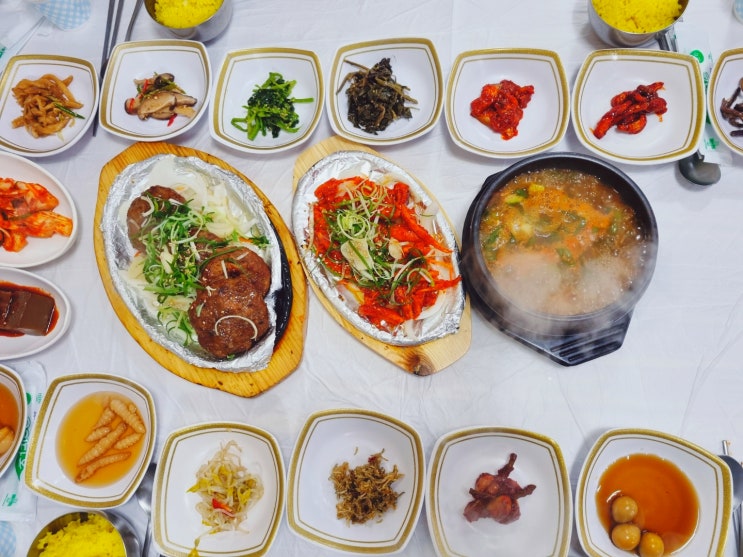 단양 고수동굴 맛집 : 마늘떡갈비&더덕구이  <서울식당>