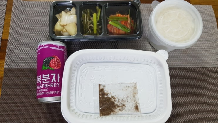  송파 성내천 맛집 물빛마을 참장어 장어탕 내돈내산 추천 후기