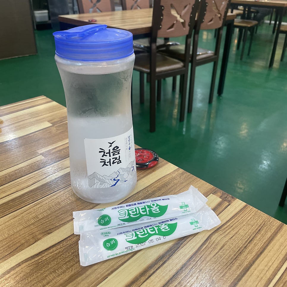 돈있소 소머리국밥 사진 5