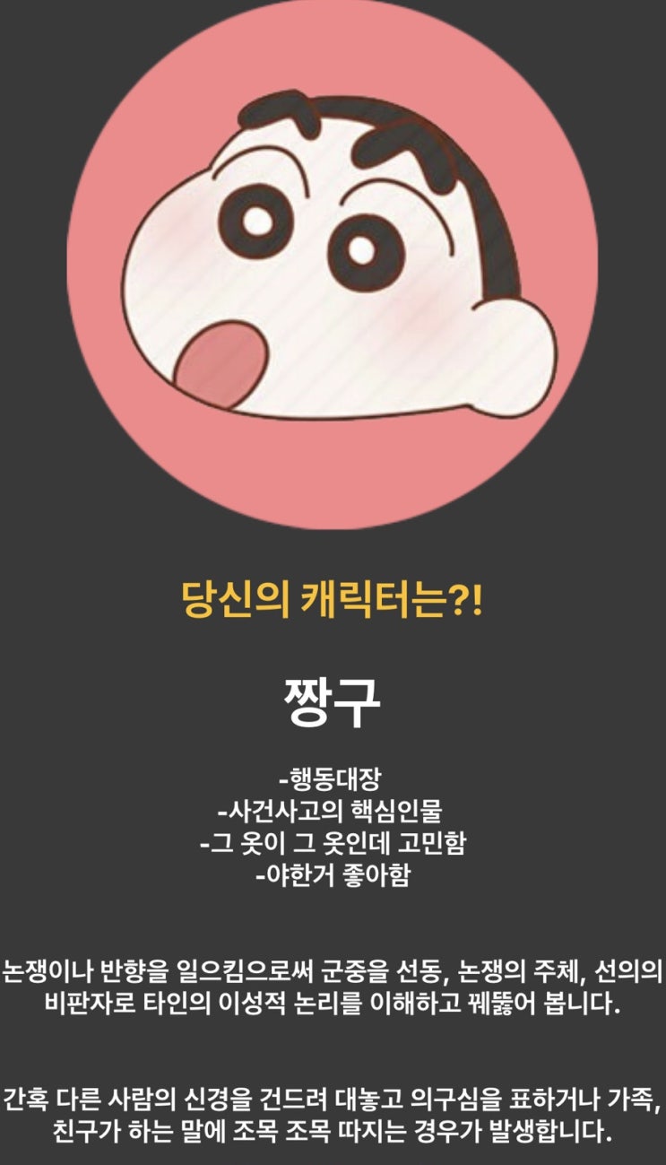  #62 6월의 시작 / 직장인의 행복한 일상 blog