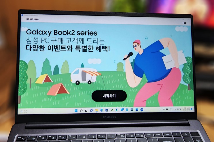 Galaxy Book Members : 삼성 갤럭시북 노트북 사은품 신청