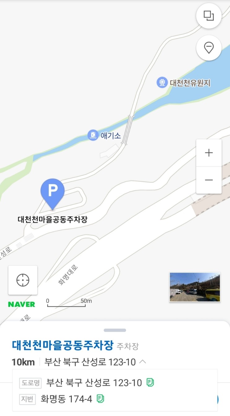 [부산 비교적 숨은명소]화명동 대천천(애기소) 계곡(Feat. 화명수목원)
