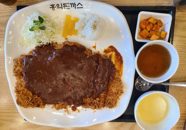  [시흥맛집] 물왕저수지 근처 얼굴만한 왕돈까스가 있는 홍익 돈까스_  주말 방문시 혼잡 주의