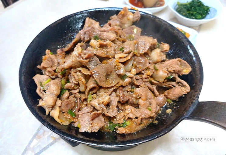  토치 불맛 돼지 앞다리살 간장불고기 만드는 법 :   기사식당 바짝 불고기 맛