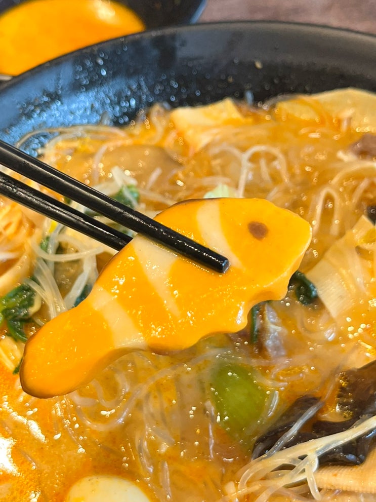  [대구/신천동]  동대구역에서 가장 맛있는 마라탕 맛집 : 마라궁 마라탕