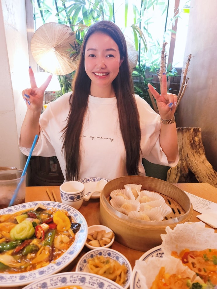  안산 오복당 대만요리 음식점