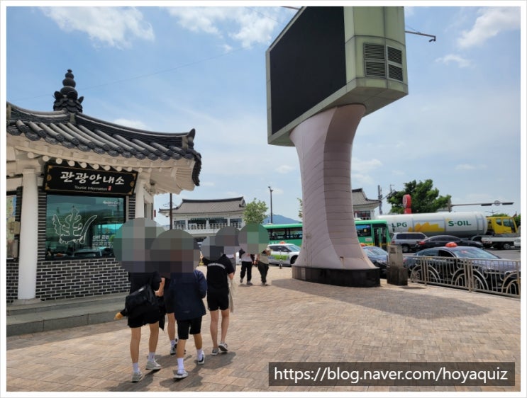  경주여행)황리단길 여행기(나그놀, 동경카페 등)
