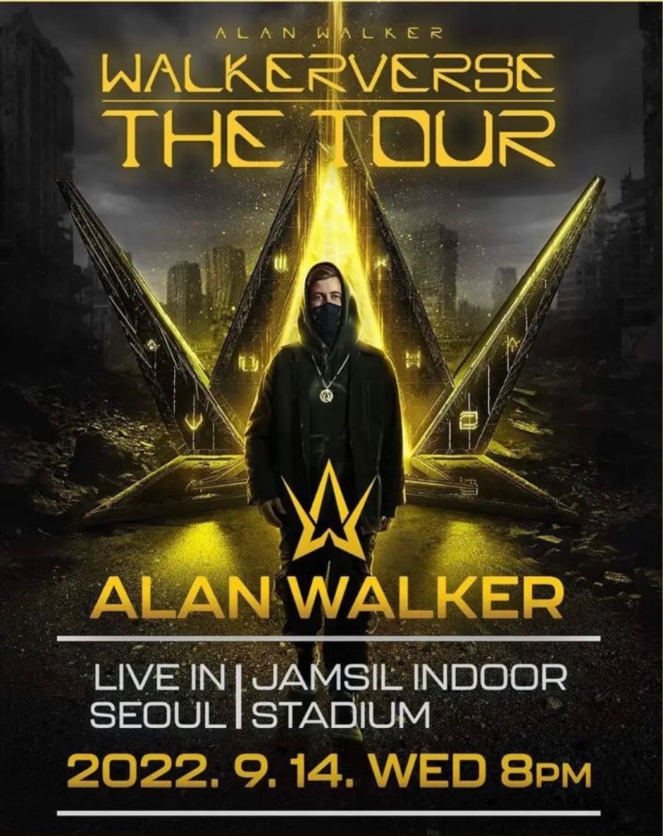 세계적 EDM 아티스트 알렌 워커(Alan Walker) 2022년 내한 단독 콘서트, 'Walkervers : The Tour' 공연 정보, 티켓 예매 오픈, 좌석 배치도