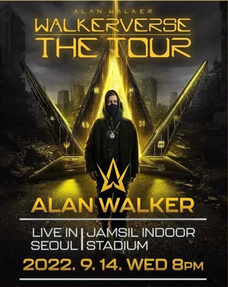  세계적 EDM 아티스트 알렌 워커(Alan Walker) 2022년 내한 단독 콘서트, 'Walkervers : The Tour' 공연 정보, 티켓 예매 오픈, 좌석 배치도