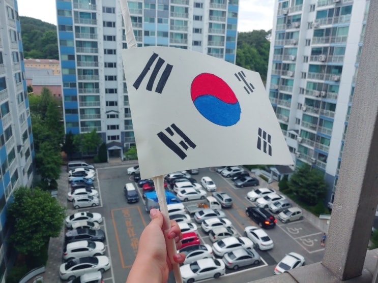 2022.06.06.현충일 하루 2022.06.06.현충일 하루