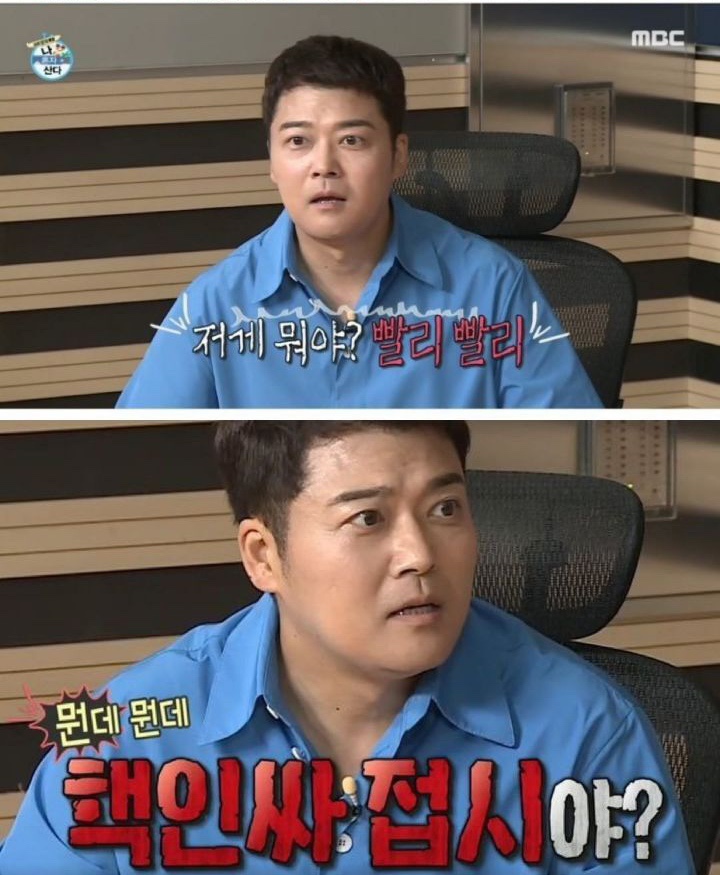 주간일기 챌린지_week1