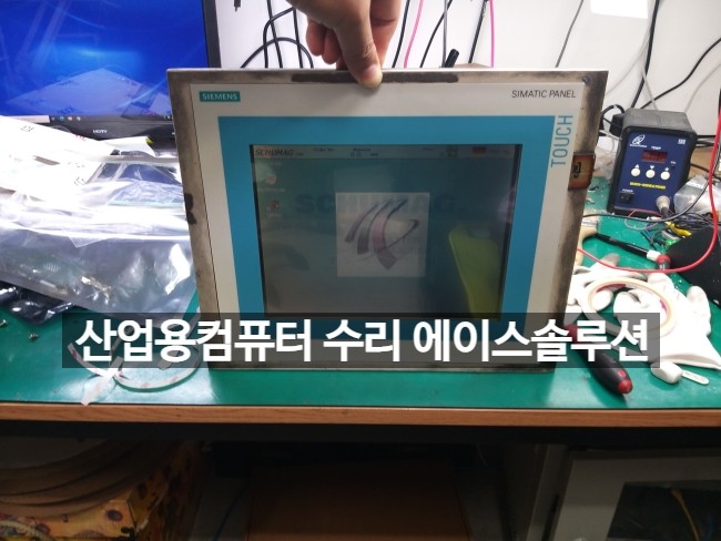 SIEMENS INDUSTRIAL COMPUTER SIMATIC PANEL PC MP370 산업용PC 수리