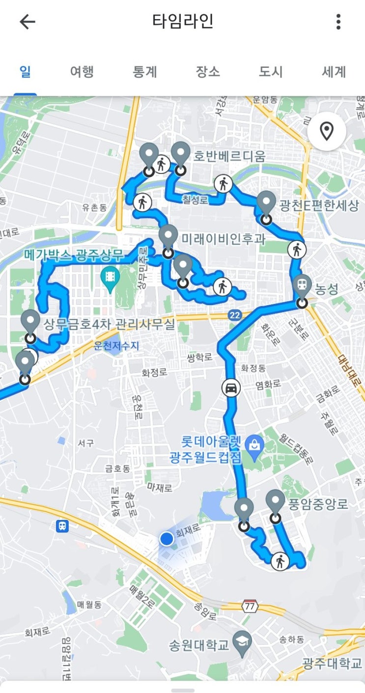  [감사일기&일일점검] 주간일기 챌린지 시작! - 22년 6월 6일