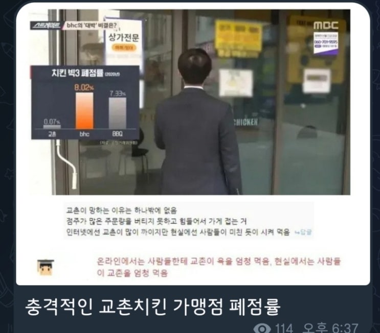  5분만에 읽는 돈되는 뉴스(2022.6.7.)