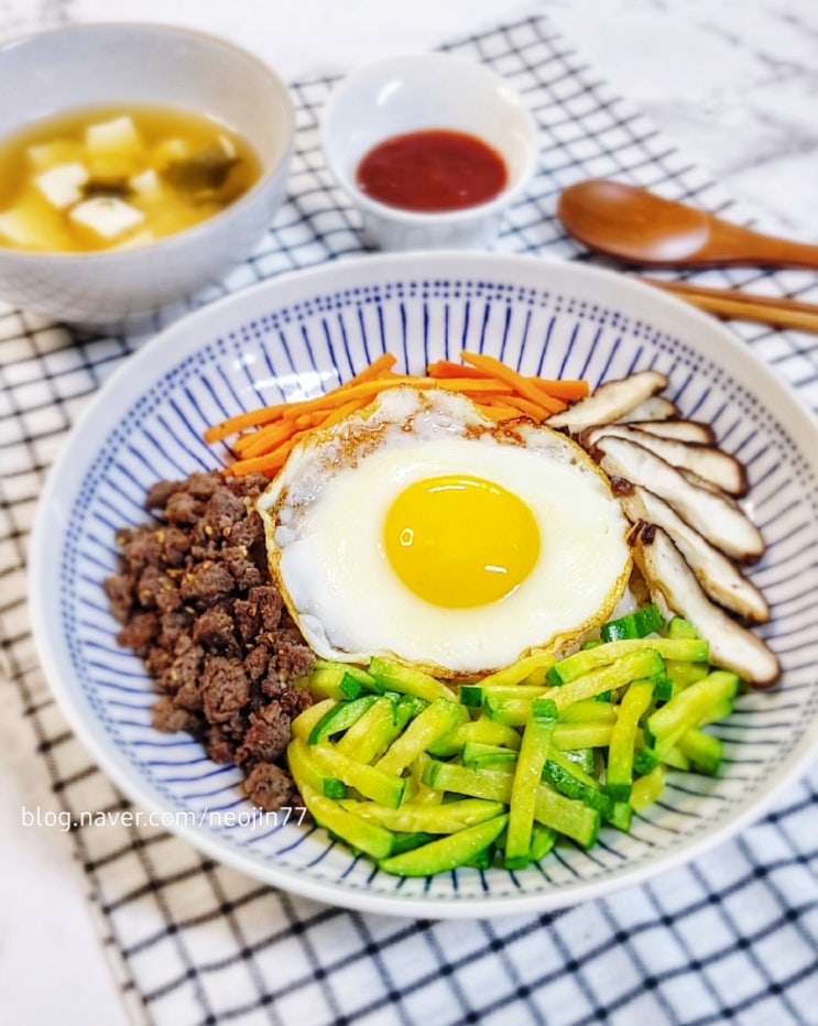 간단 비빔밥 만들기 간단한 비빔밥고추장양념 냉장고파먹기 한그릇음식
