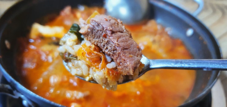  [경기도 광주] 엄마가 끓여주던 추억의 맛 "옛날 김치돼지찌개" /계란말이 최고