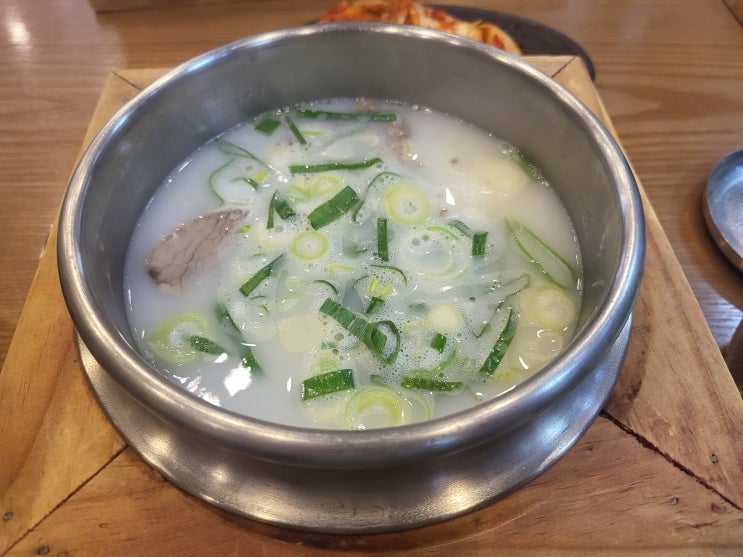  [안산 중앙동 맛집 설렁탕/메로구이]5월 12일 일기