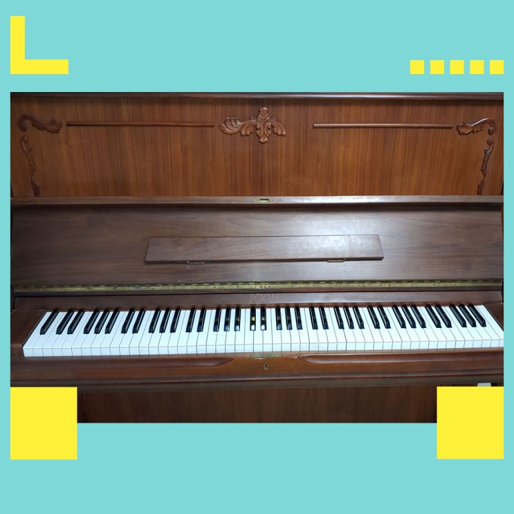 성남시 피아노 조율 (고등동 피아노 조정 페달 건반 수리 내부 먼지 제거)
