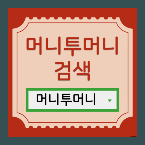  25세대출 합리적으로 받을수 있는곳