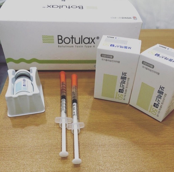 Botox in Seoul(Masseter(jaw line), Temporalis)/Cost