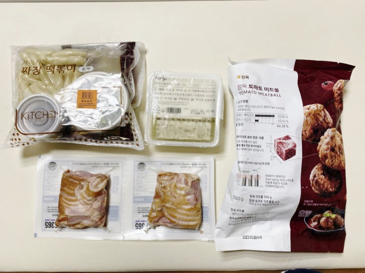  마켓컬리 추천상품 뭐가 좋을까?