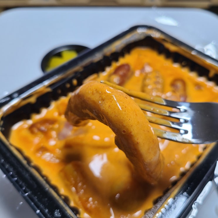  쿠팡이츠) 배떡 로제떡볶이와 삼첩분식 마라로제떡볶이 바질크림떡볶이 후기