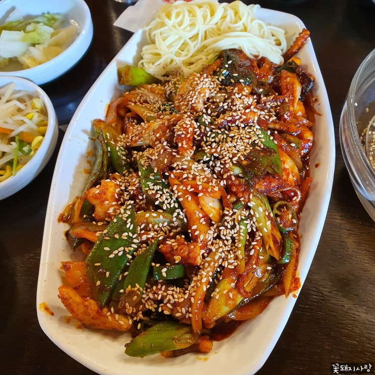  홍대 맛집 낙지낚찌 후기