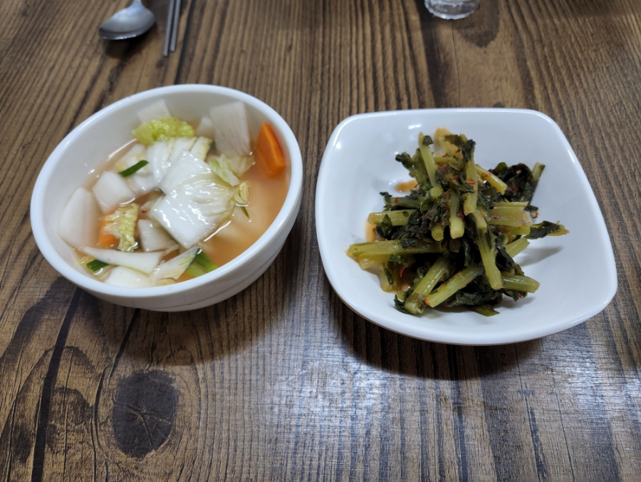 박촌전집 사진 4