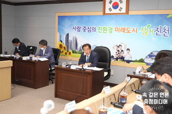  송기섭 진천군수 "지속 가능한 발전위해 혁신할 것"
