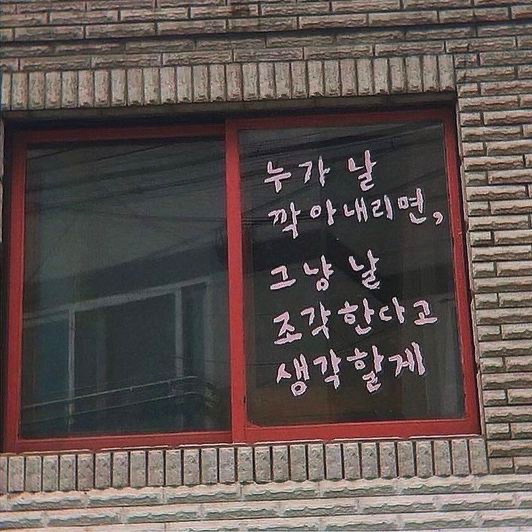  6월 1주 차 주간일기 -시작은 미약하지만~