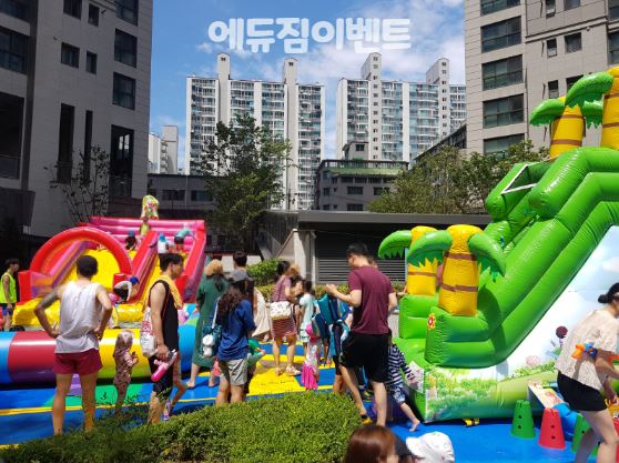  에듀짐 찾아가는 물놀이 이벤트                                 송파구 / 강동구 / 위례 / 강남구 / 서초구 / 성남