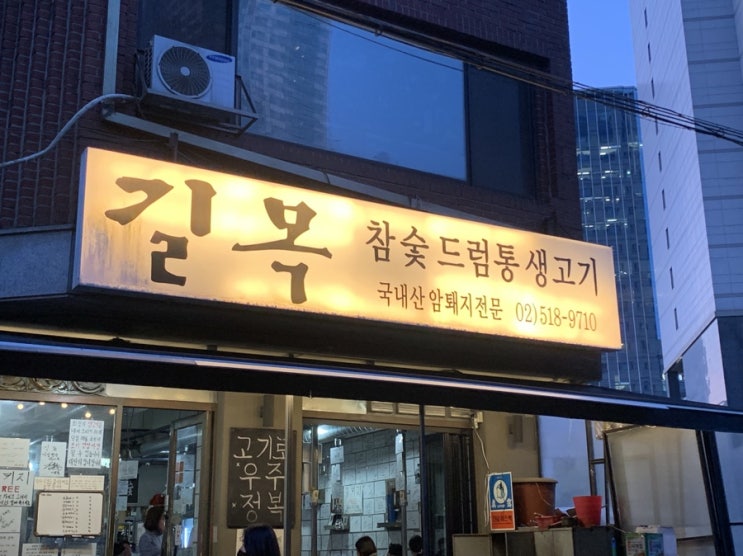 행복해따 5월 ヾ(≧≦*)o