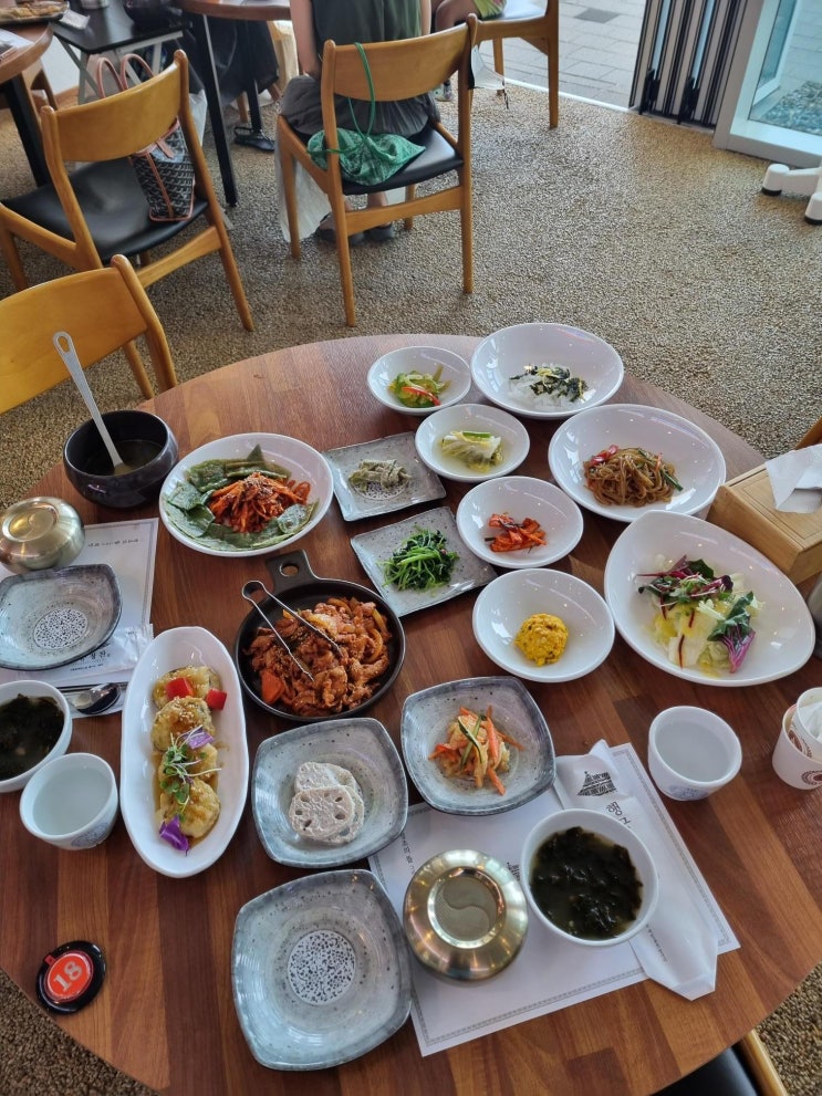  [광교 맛집/한정식 맛집] 행궁정찬