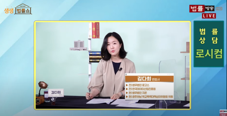  상속전문변호사, 해결책을 얻고 싶다면