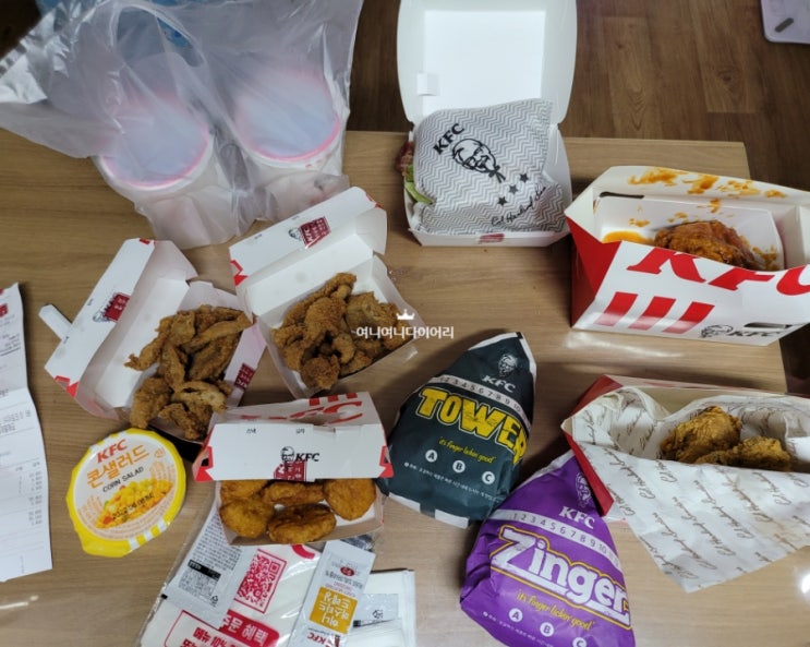  출출할 때는 kfc로 맛나게 즐겨라!