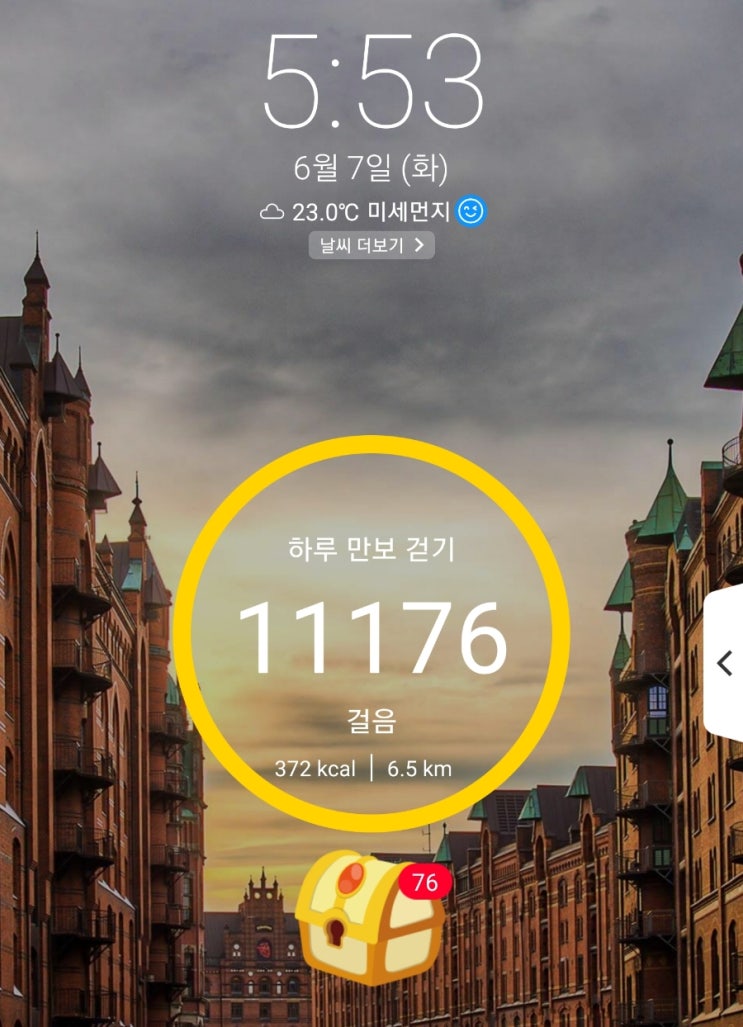  2022.06. 07  화요일