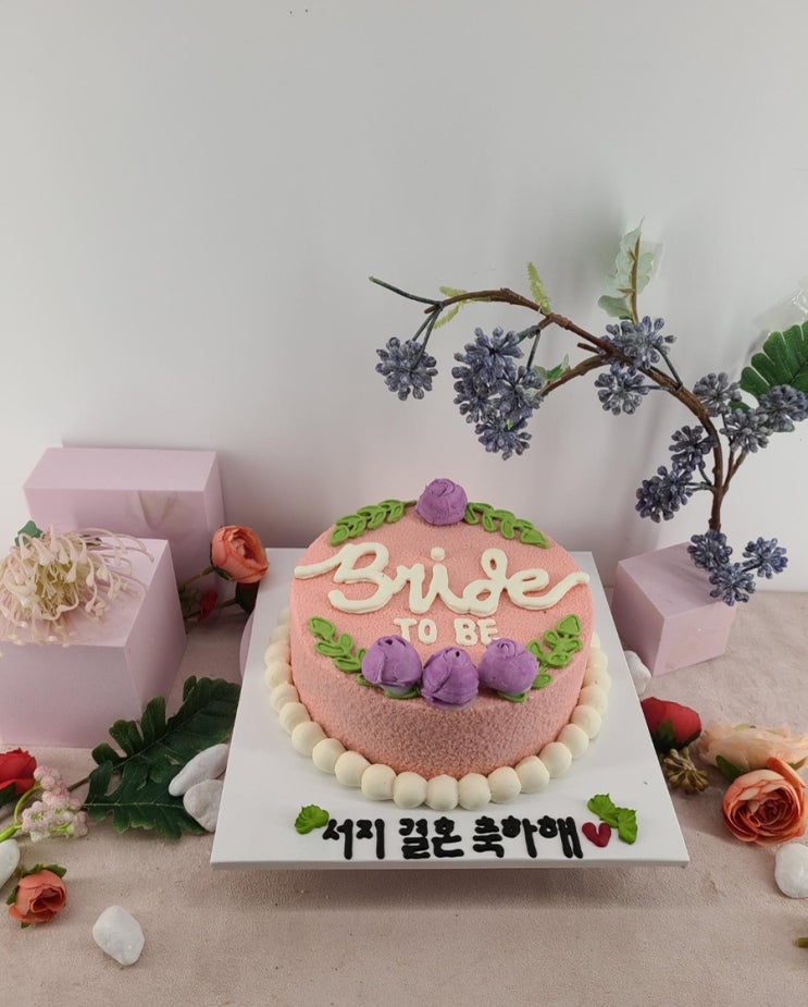  6월1주차 주간일기 : 남산엔그릴과 에어비엔비 파티