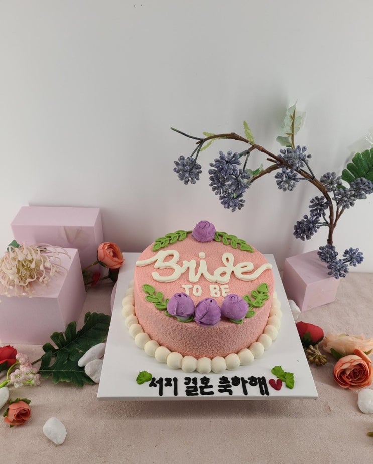 6월1주차 주간일기 : 남산엔그릴과 에어비엔비 파티