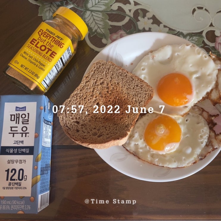  주간일기챌린지는 식단일기로 시작한다