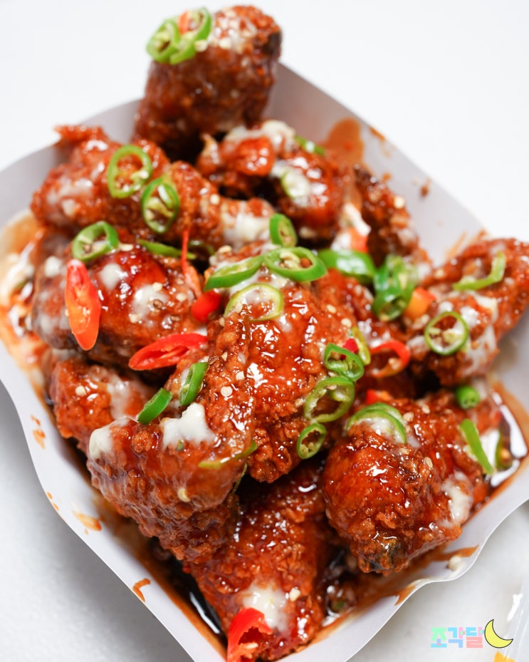 치킨마루 신메뉴 후기 :: 무항생제닭 바삭하게 튀겨만든 더블링 양념치킨