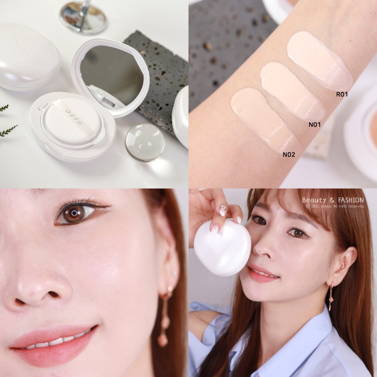 여름쿠션추천 촉촉한 광채피부 럭셔리 리추얼 스킨케어 오에라 쿠션 여름쿠션추천 촉촉한 광채피부 럭셔리 리추얼 스킨케어 오에라 쿠션