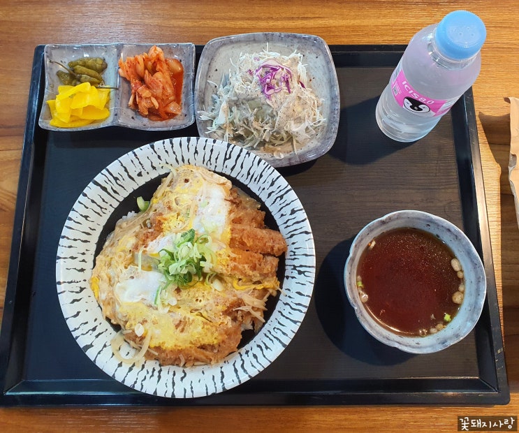  일산 식사동 맛집 탄 돈가스 후기