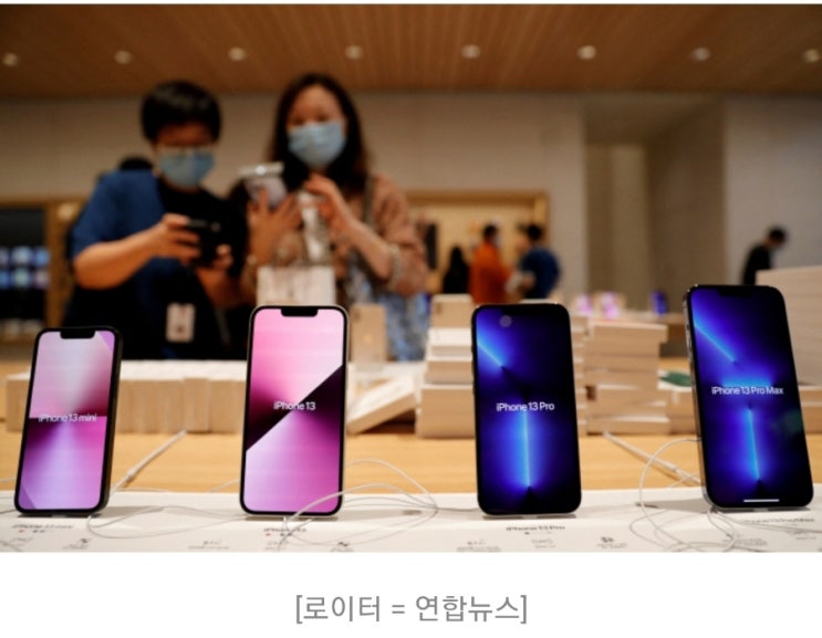 LG이노텍! 아이폰 신제품 효과로 주가는 전고점 뚫을수 있을까! LG이노텍! 아이폰 신제품 효과로 주가는 전고점 뚫을수 있을까!