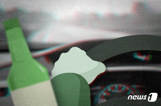 마약·음주 운전자 사고내면 다음달부터 보험금 못받는다 마약·음주 운전자 사고내면 다음달부터 보험금 못받는다