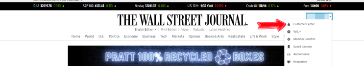  [팁] 월스트리트저널(WSJ) 구독 해지 방법