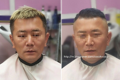 미남커트염색 이미지