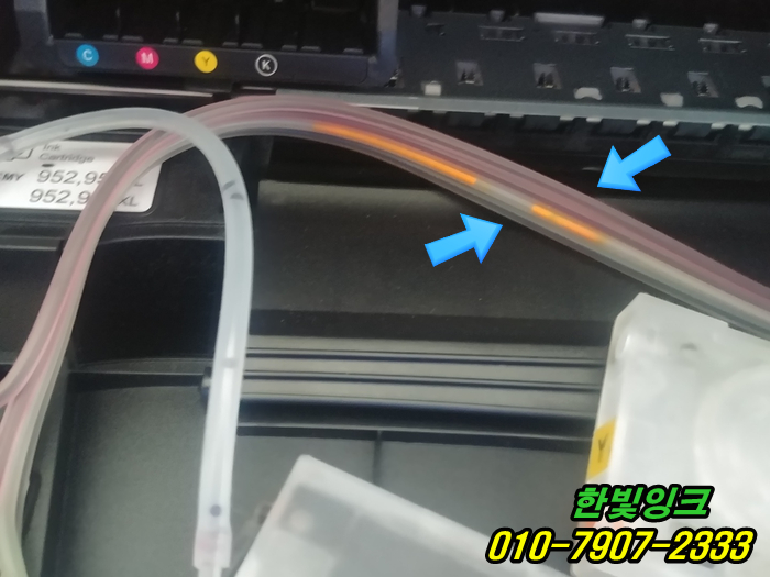 인천 부평구 청천동 무한 프린터수리 HP8710 잉크 소모품시스템문제 호수선막힘 잉크호수 교체 설치 인천 부평구 청천동 무한 프린터수리 HP8710 잉크 소모품시스템문제 호수선막힘 잉크호수 교체 설치
