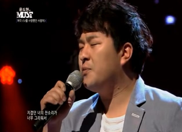 허각 - 나를 사랑했던 사람아 노래듣기/가사/뮤비 1시간연속재생발라드