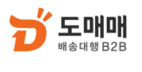  네이버 스마트 스토어 위탁판매의 단점. 높은 도매가 그리고 도매업체의 스마트 스토어 운영에 대해.