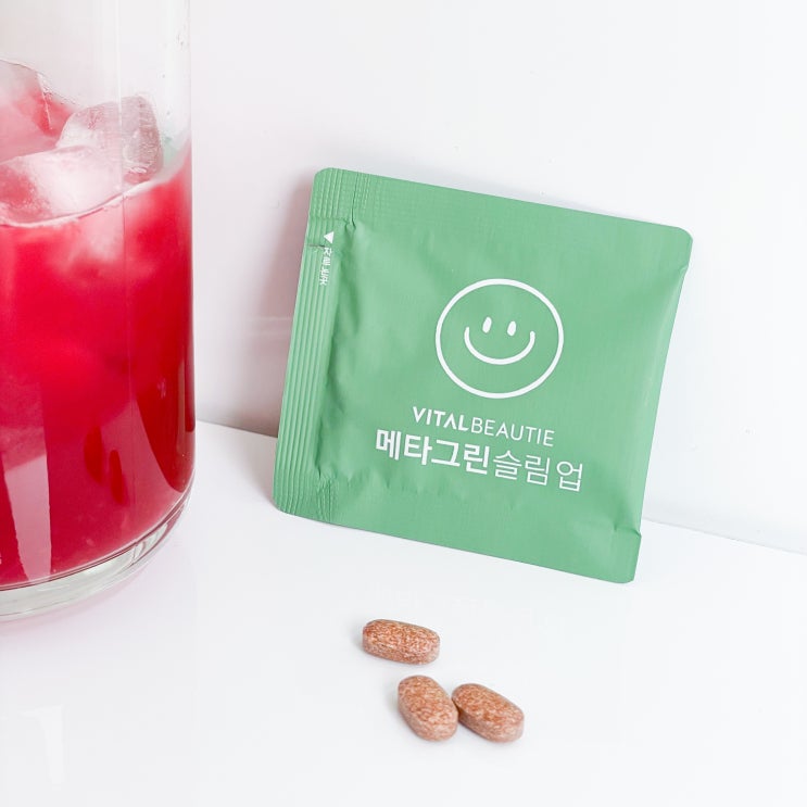 녹차 카테킨 메타그린 슬림업 다이어트 보조제로 체지방 관리하는방법 녹차 카테킨 메타그린 슬림업 다이어트 보조제로 체지방 관리하는방법
